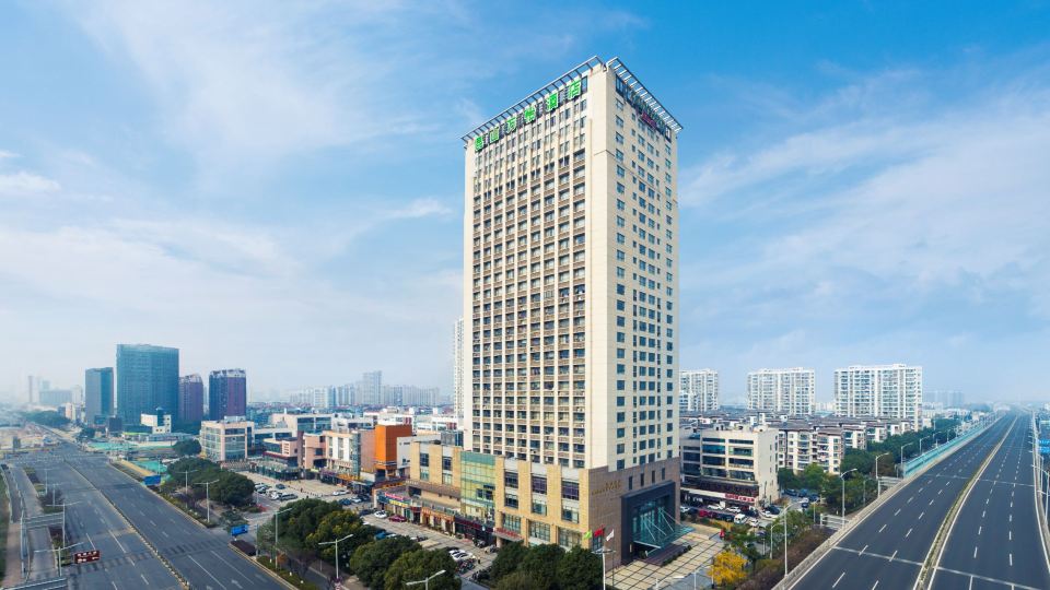 Courtyard by Marriott Kunshan