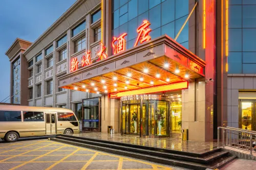 Xincheng Hotel - balcony
