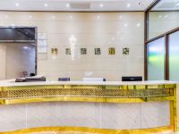 钱程精选酒店(杭州义蓬地铁站店) - 会议室
