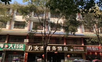 shuangfengnvjiehotel