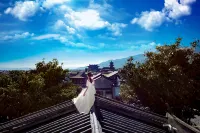 釐米・Aether 渓潤庭院リゾート（大理古城南門） - バー