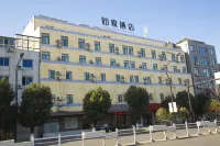 Homeinn Hotel (Ninghai Central Plaza Renmin Avenue) Hôtels à : Ninghai