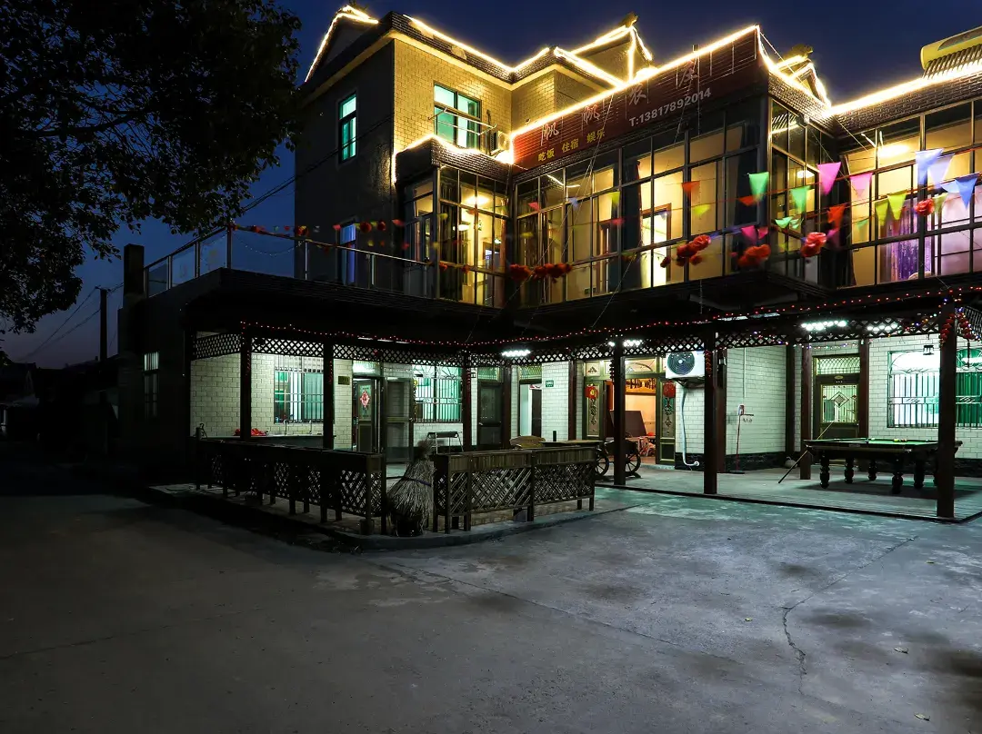 Shanghai Fanfan Farm Stay - Shanghai