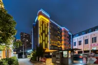 SOFTTIME Hotel (Kunming First Affiliated Hospital of Kunming Medical University Municipal Stadium Subway Station) Hotels near Loft Art Community Motif