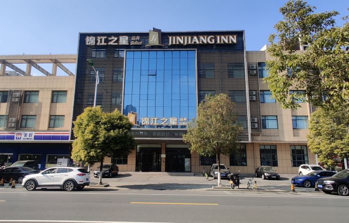 Jinjiang Inn Select (Taixing Runtai South Road)