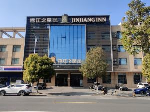 Jinjiang Inn Select (Taixing Runtai South Road)