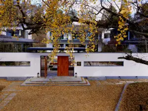 Wuta Xinshe Tangquan Homestay (Hangzhou Stork Branch)