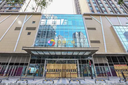 Xiangxie Lishe Meisu Hotel (Wuhan Station Happy Valley Shop)
