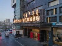 Jinjiang Metropolo Hotel (Ordos Wanzheng Plaza)