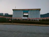 Shuangyu Bieyuan Hotel (Jishou City Government)