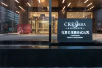 Cres&Asia Residence Các khách sạn ở Khu thương mại Plaza Yulin Life và Tongzilin