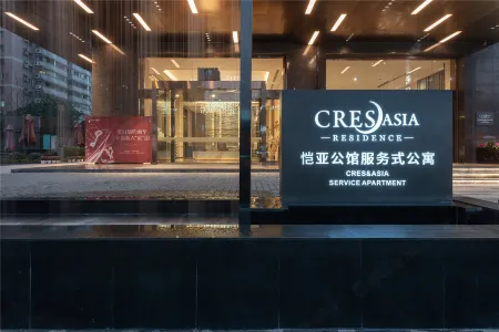 Cres&Asia Residence