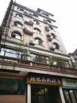 Kaili Hyatt Garden Hotel Hotels near Xiaogao Mountain