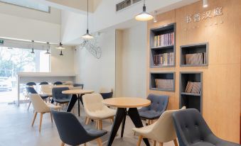 HanTing Hotel (Wuhan Guanggu Square)