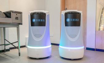 HanTing Hotel (Wuhan Guanggu Square)