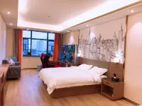 Shaodong Black Rose E-sports Hotel