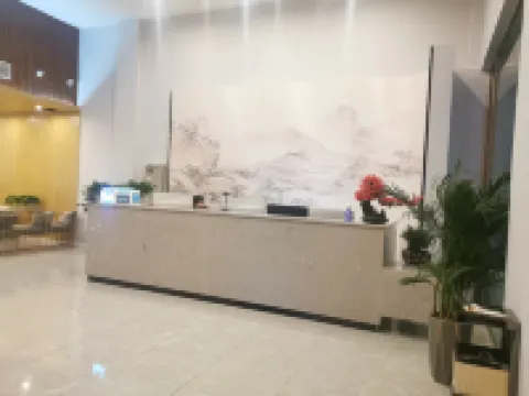 Peng'an Youth Memory Theme Hotel