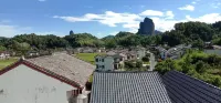 Xinning Longhua Xirui Inn