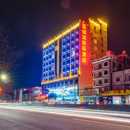 Star City Bay International Hotel