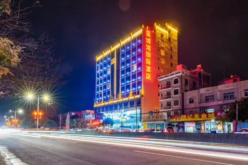 Star City Bay International Hotel - vue sur la montagne