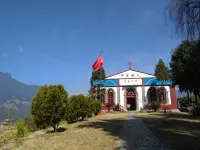 Fugong Laomudengdabia Inn