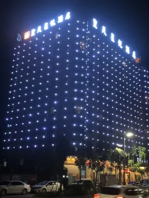 Huangtian Xingyue Hotel