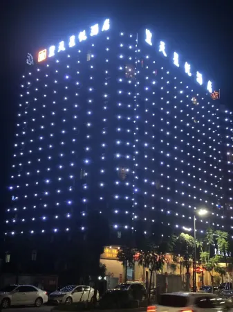 Huangtian Xingyue Hotel Отели рядом с достопримечательностью «Yunji Mountain Hot Spring Health Resort»