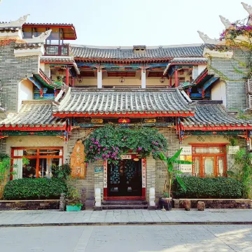 Muzijia Inn
