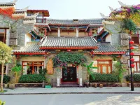 Muzijia Inn Hotels in Libo