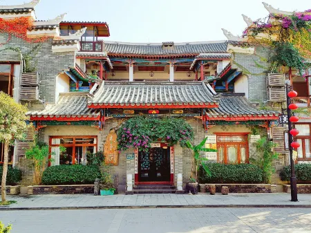 Muzijia Inn Отели рядом с достопримечательностью «Libo Ancient Town»