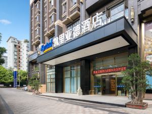 Kyriad Marvelous Hotel（Chengdu East Railway Station）