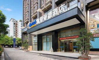 Kyriad Marvelous Hotel(Chengdu East Railway Station)