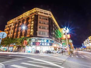 Guangchang Siji Hotel (Shenzhen Gongming Square Metro Station)