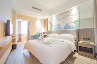 Huangma Holiday Grand Hotel (Haikou Qilou Old Street Provincial Government)