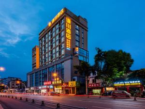 Qianchuan Hotel (Jintang Wanda Plaza Store)