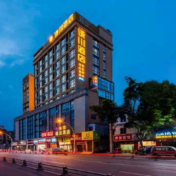 Qianchuan Hotel (Jintang Wanda Plaza Store)