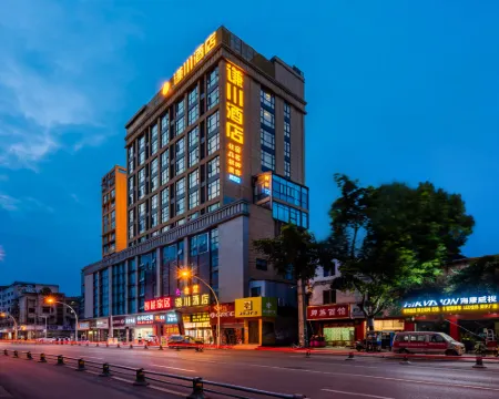 Qianchuan Hotel (Jintang Wanda Plaza Store) Hotel di Jintang County
