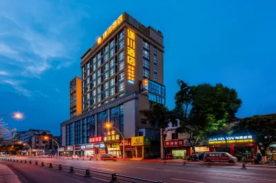 Qianchuan Hotel (Jintang Wanda Plaza Store) Hotels near Xinan Jiao Daxue Xiwang College Library