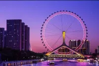 99 Inn Preferred Hotel (Tianjin Eye Ancient Culture Street)