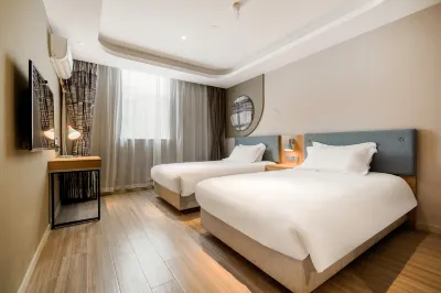 如家飯店（上海南翔老街店） 鶴壽軒附近的飯店