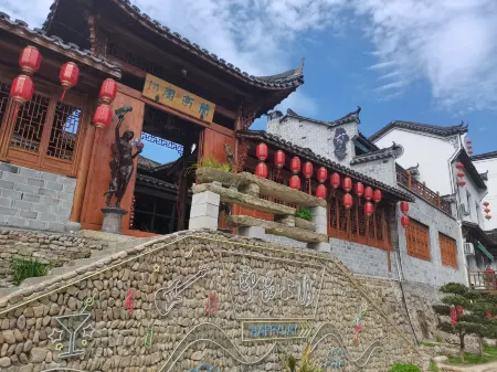 Pujiang Moye Homestay