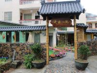 广州溪缘小筑 - 酒店外部