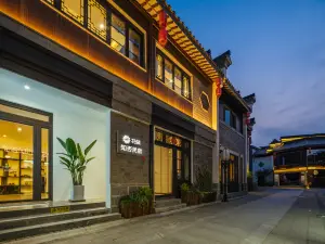 Floral Hotel·the old gate East of Nanjing Confucius Temple hotel