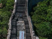 八达岭阿来小院民宿 - 酒店附近