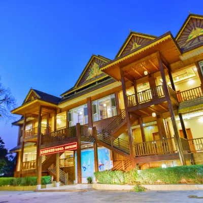 Yuanfang Dejia Daiyuan Inn Hotels near Olives Dam