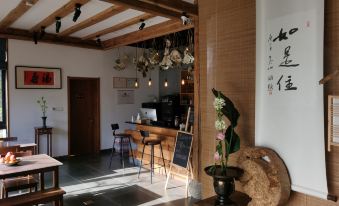 Tonglu Ru shi zhu homestay