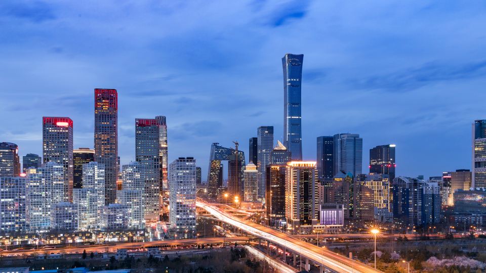 Park Hyatt Beijing