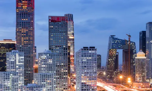 Park Hyatt Beijing