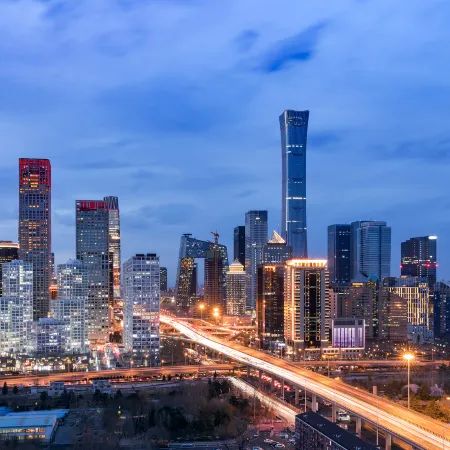 Park Hyatt Beijing