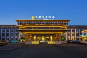 Travel World Hotel